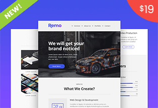 remo email template
